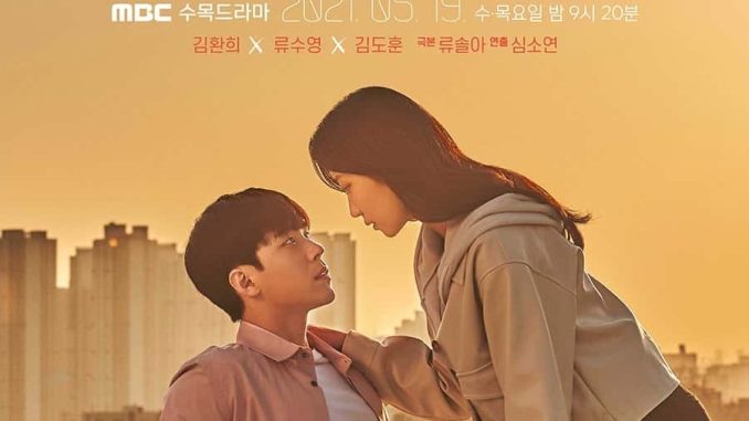 Download Drama Korea Here’s My Plan Subtitle Indonesia