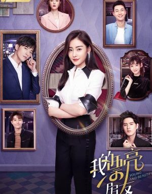 Download Drama China Young and Beautiful Subtitle Indonesia