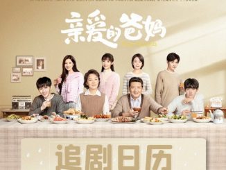 Download Drama China Dear Parents Subtitle Indonesia