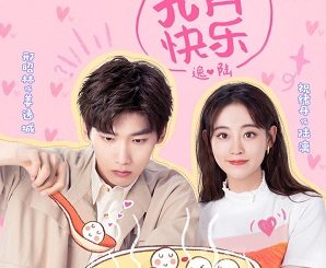 Download Drama China Cute Programmer Subtitle Indonesia